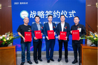 鑲嵌之美 優材佳意精工美境，酒店管理沙龍活動圓滿落幕