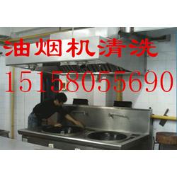 杭州餐飲吸煙機 批發供應、廠家直采與餐飲管理一體化解決方案