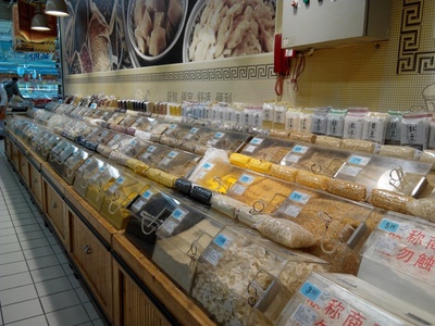 春節(jié)散裝食品營(yíng)銷系列報(bào)道之二 散貨陳列技巧與優(yōu)秀企業(yè)案例解析