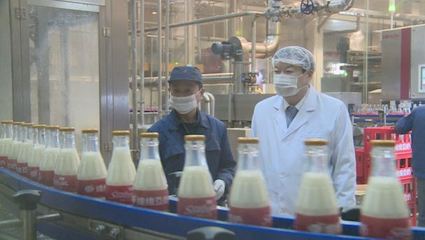 維維集團(tuán) 徐州品牌打造世界品質(zhì)，“從田間到餐桌”打通大健康產(chǎn)業(yè)鏈