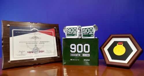 中國人保為秦皇島海洋食品承保產品責任險，構筑消費安全新防線